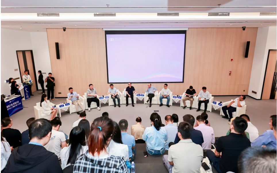 公司创始人梁新刚先生受邀请参加“数联万物智领未来,华南数字谷人工智能主题十人论坛”活动。 公司创始人梁新刚先生受邀请参加“数联万物智领未来,华南数字谷人工智能主题十人论坛”活动。